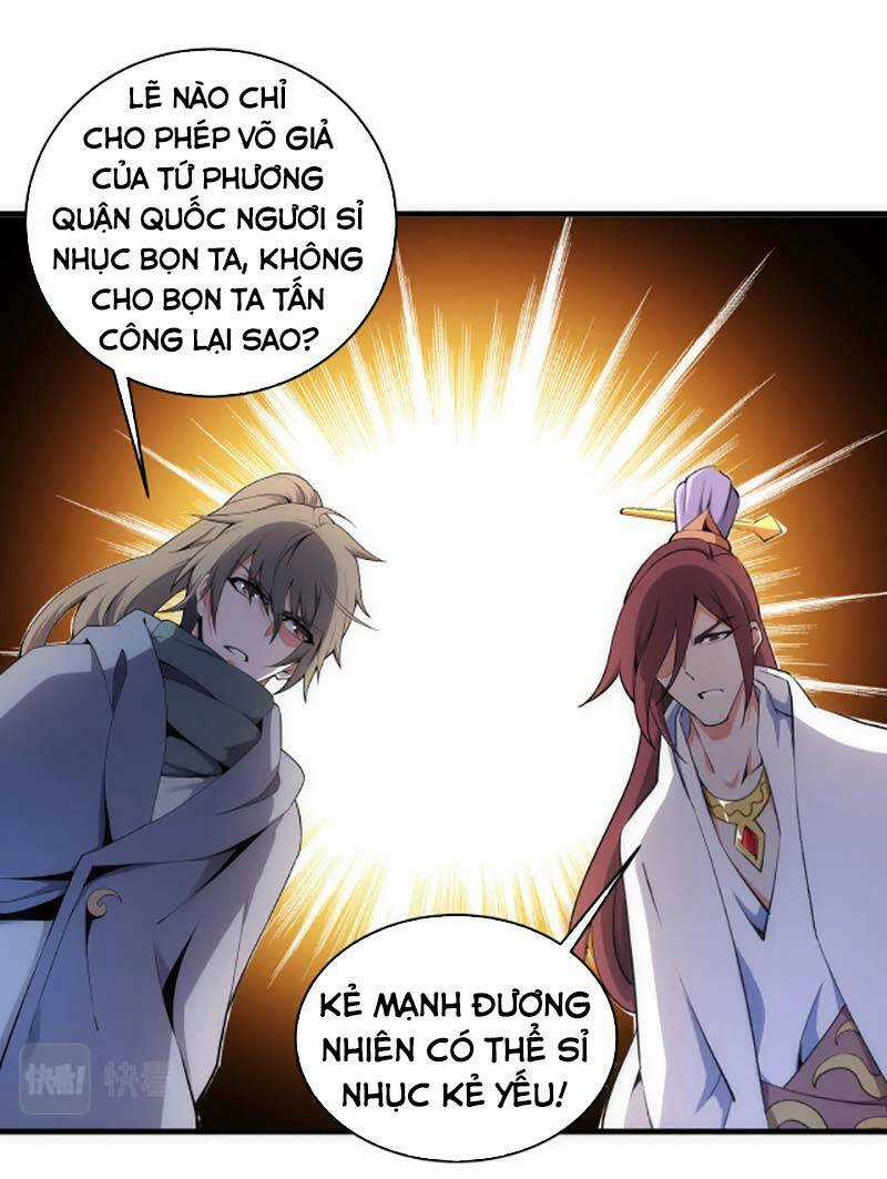 Vạn Cổ Thần Đế - Chapter 45 - Trang 28