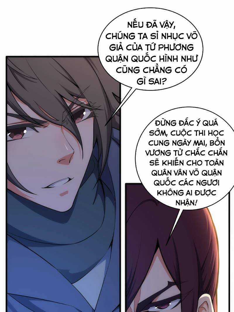 Vạn Cổ Thần Đế - Chapter 45 - Trang 29