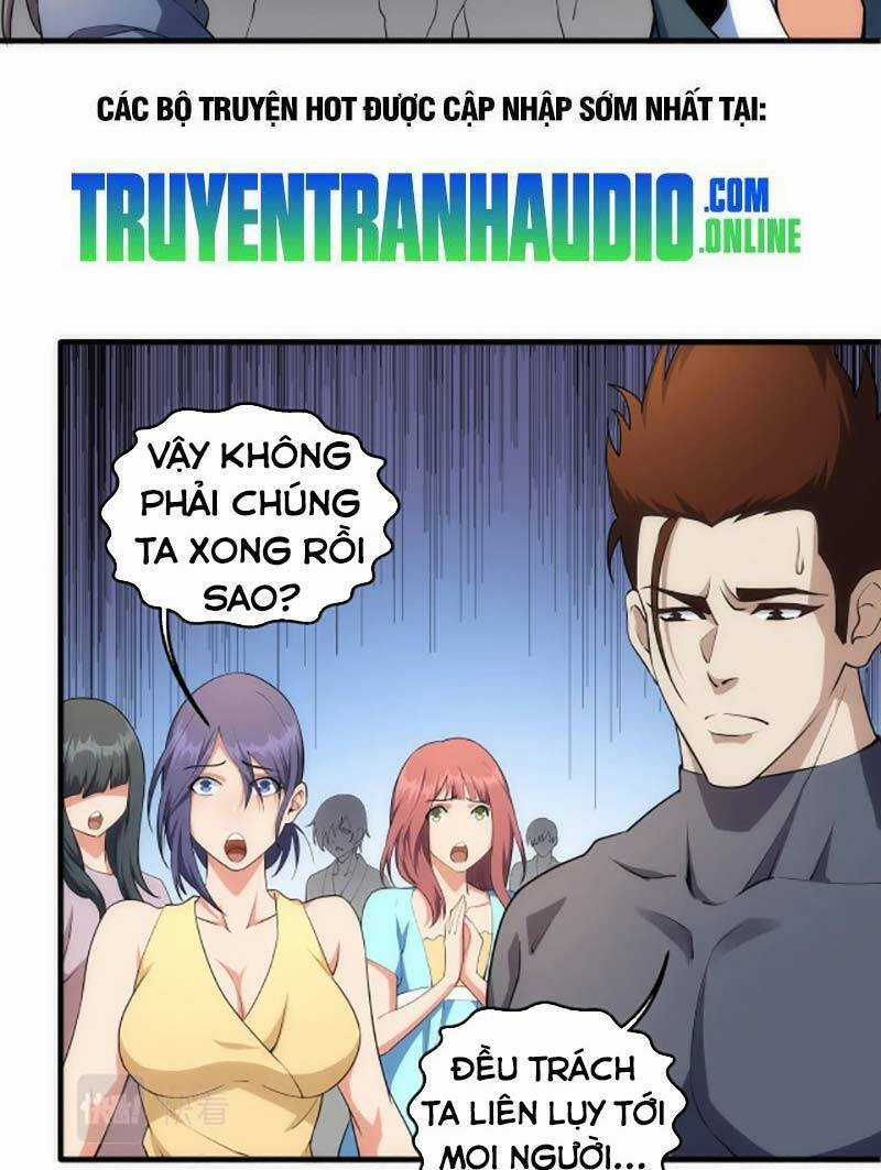 Vạn Cổ Thần Đế - Chapter 45 - Trang 33