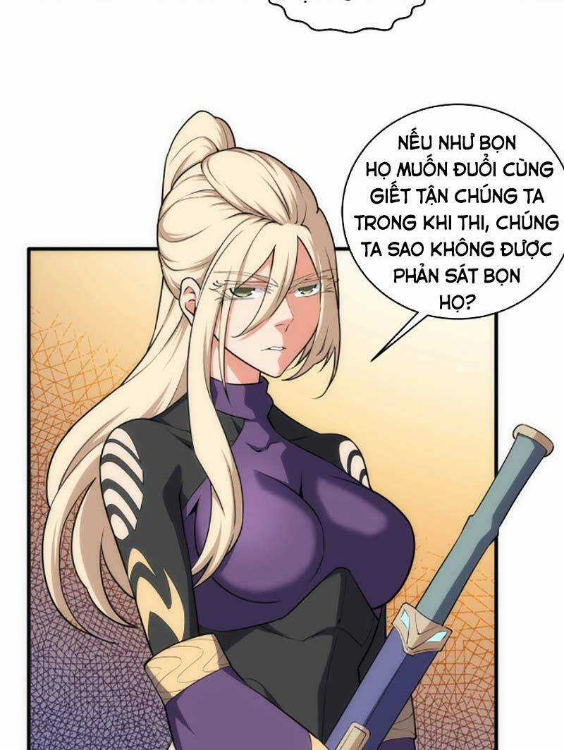 Vạn Cổ Thần Đế - Chapter 45 - Trang 34