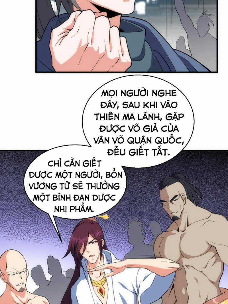 Vạn Cổ Thần Đế - Chapter 45 - Trang 51