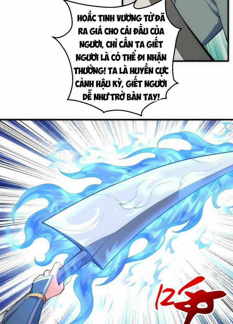 Vạn Cổ Thần Đế - Chapter 46 - Trang 16