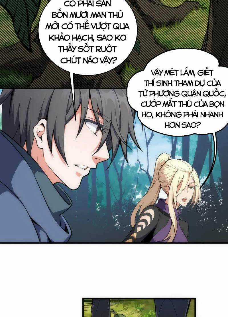 Vạn Cổ Thần Đế - Chapter 46 - Trang 5