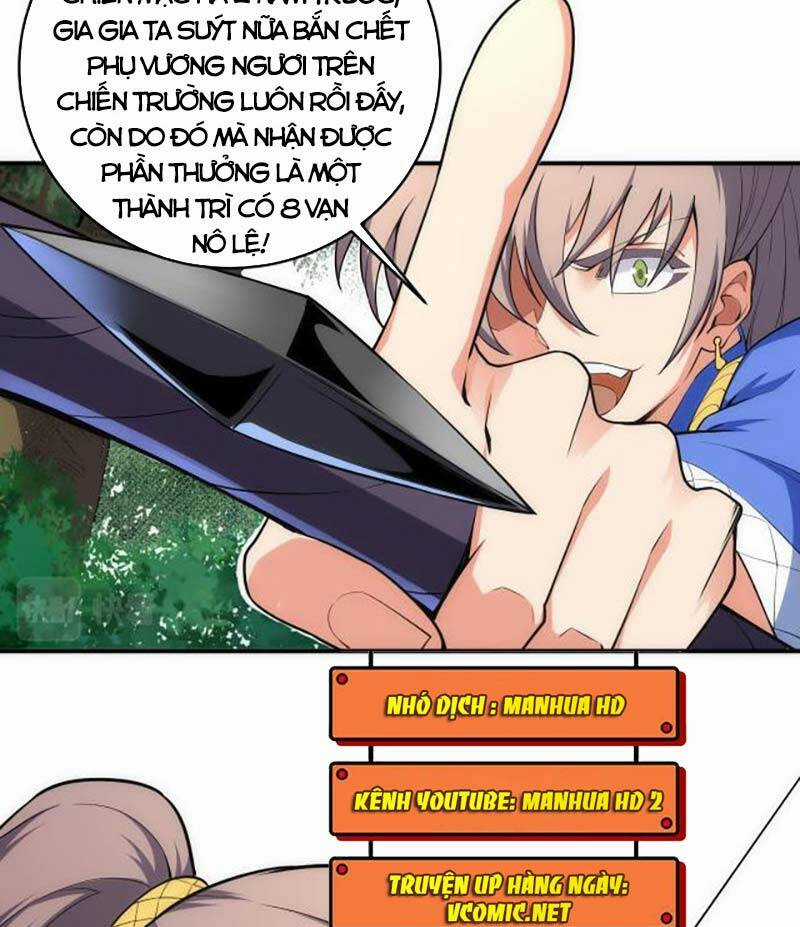 Vạn Cổ Thần Đế - Chapter 47 - Trang 29