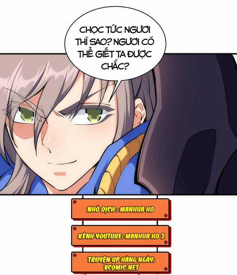 Vạn Cổ Thần Đế - Chapter 47 - Trang 32