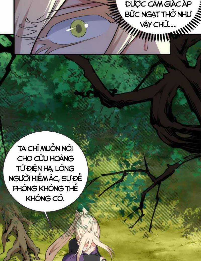 Vạn Cổ Thần Đế - Chapter 47 - Trang 7