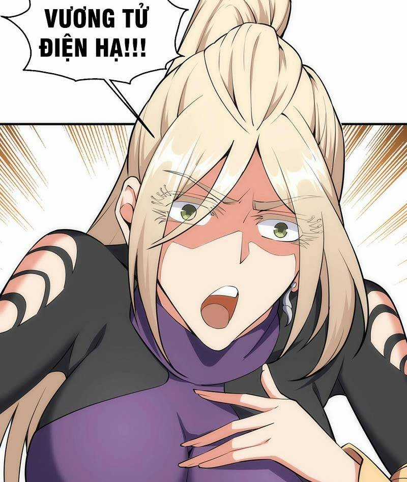 Vạn Cổ Thần Đế - Chapter 48 - Trang 4