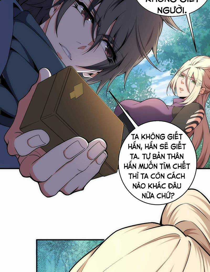 Vạn Cổ Thần Đế - Chapter 48 - Trang 32