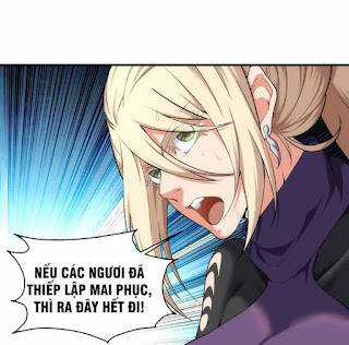 Vạn Cổ Thần Đế - Chapter 49 - Trang 12