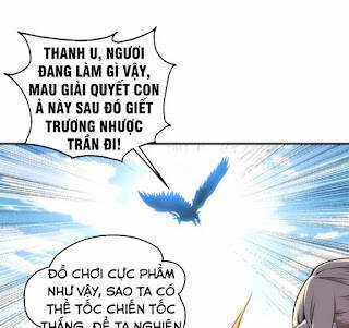Vạn Cổ Thần Đế - Chapter 49 - Trang 51