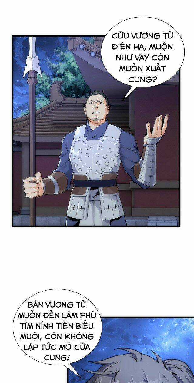 Vạn Cổ Thần Đế - Chapter 5 - Trang 12