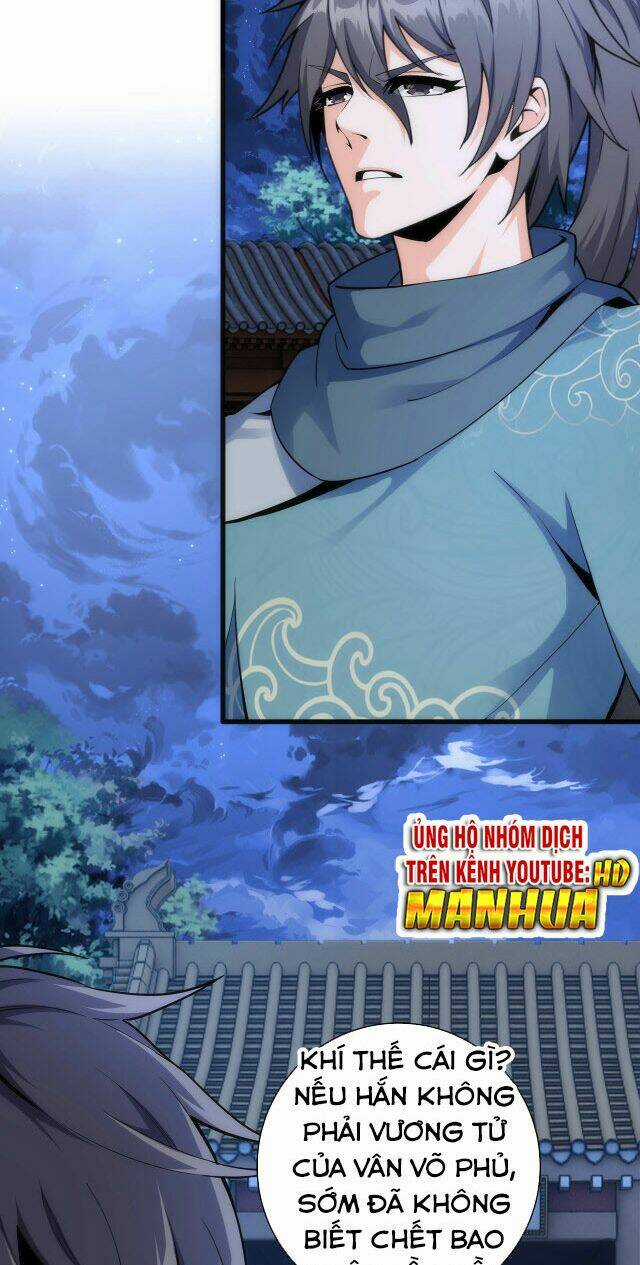 Vạn Cổ Thần Đế - Chapter 5 - Trang 13