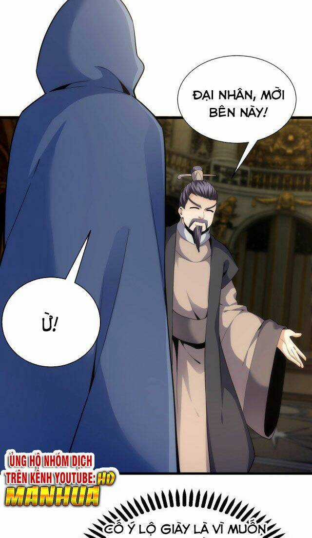 Vạn Cổ Thần Đế - Chapter 5 - Trang 26