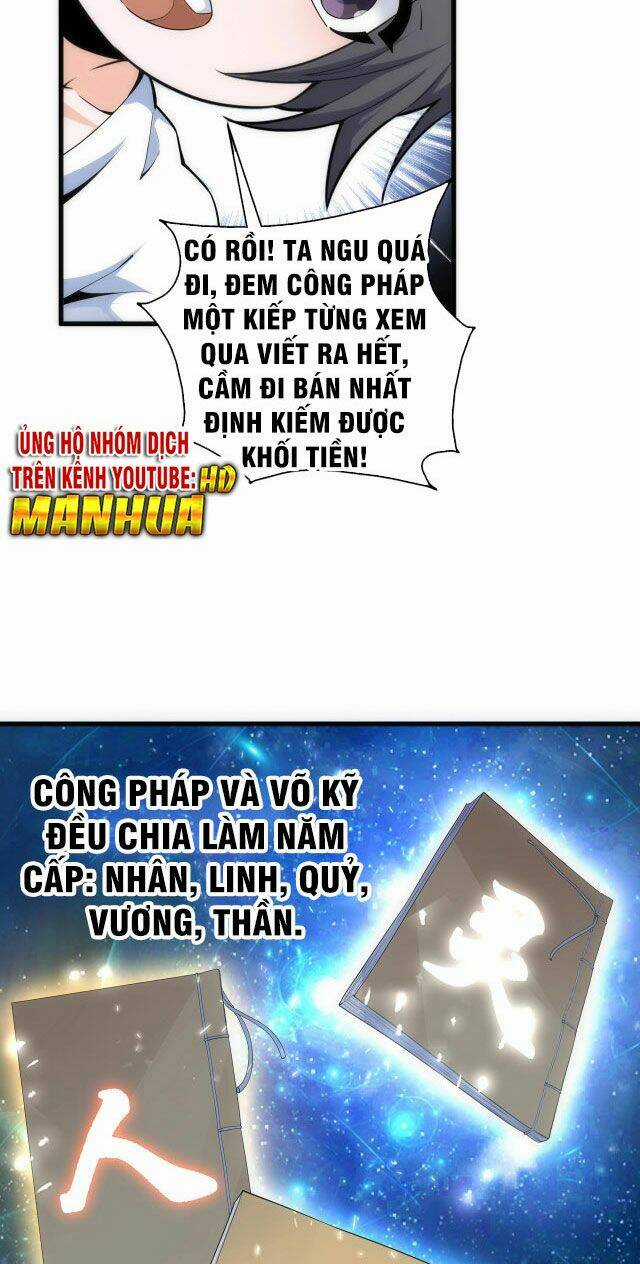 Vạn Cổ Thần Đế - Chapter 5 - Trang 4