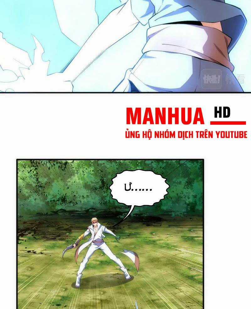 Vạn Cổ Thần Đế - Chapter 50 - Trang 36