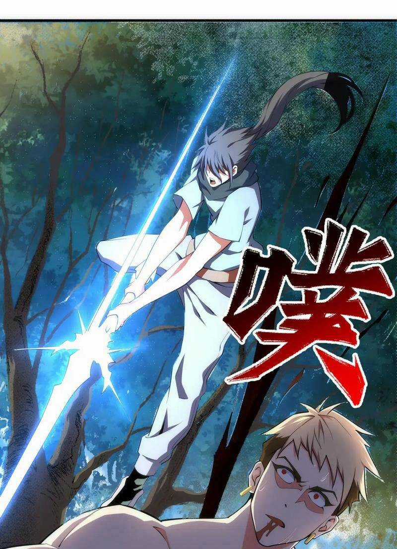 Vạn Cổ Thần Đế - Chapter 51 - Trang 2