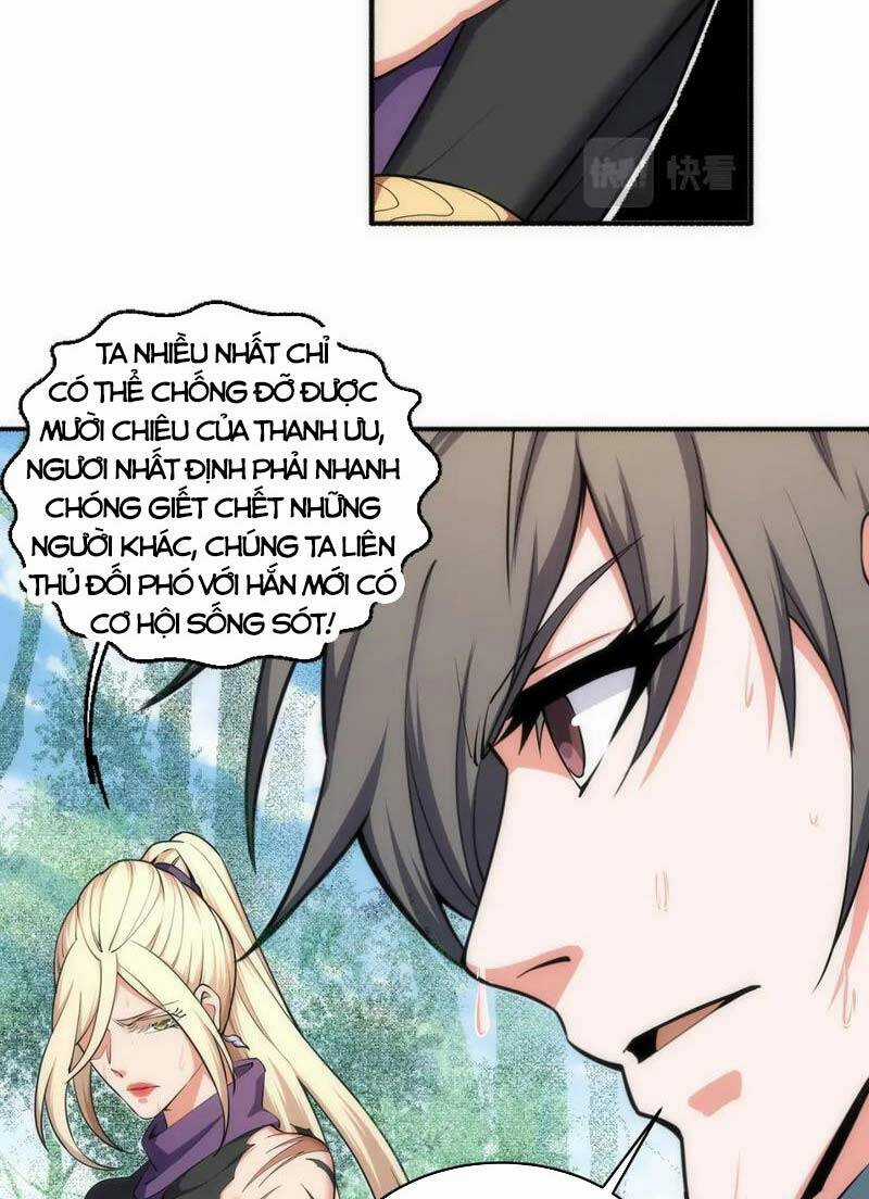 Vạn Cổ Thần Đế - Chapter 51 - Trang 17