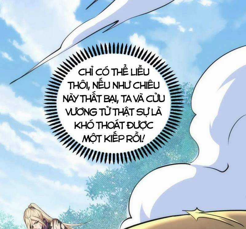 Vạn Cổ Thần Đế - Chapter 51 - Trang 46