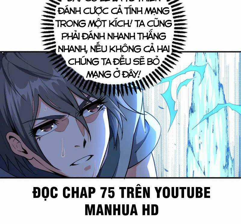 Vạn Cổ Thần Đế - Chapter 51 - Trang 51