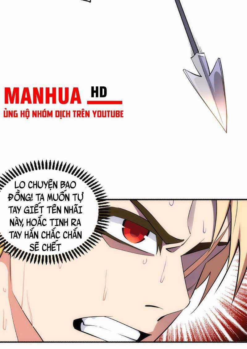 Vạn Cổ Thần Đế - Chapter 53 - Trang 26