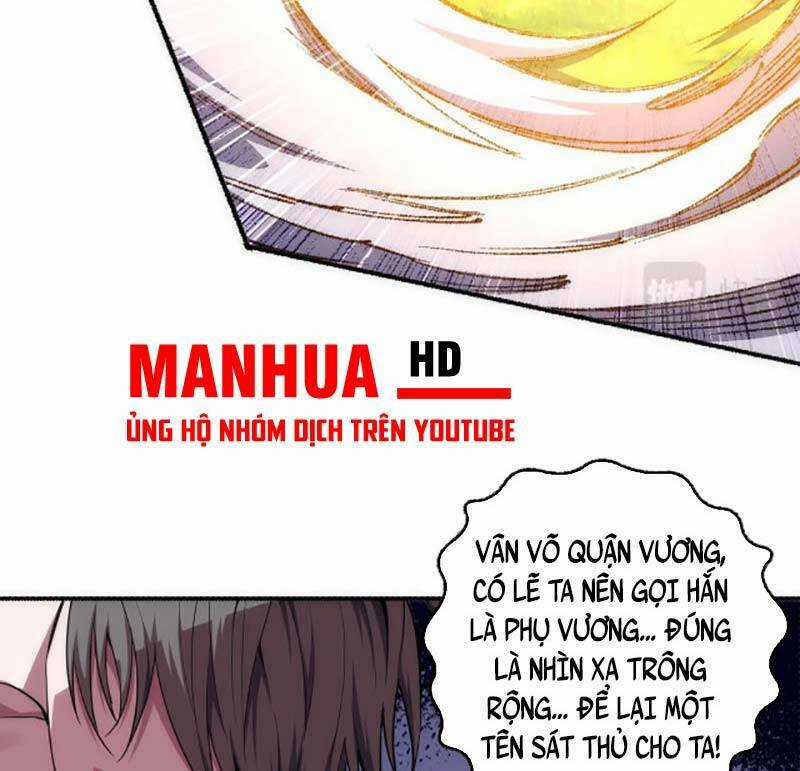 Vạn Cổ Thần Đế - Chapter 53 - Trang 44