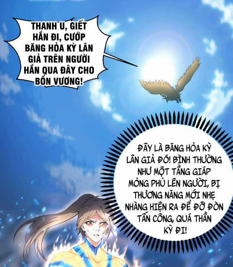 Vạn Cổ Thần Đế - Chapter 54 - Trang 2