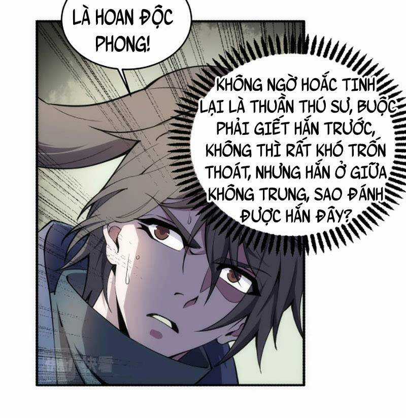 Vạn Cổ Thần Đế - Chapter 54 - Trang 27