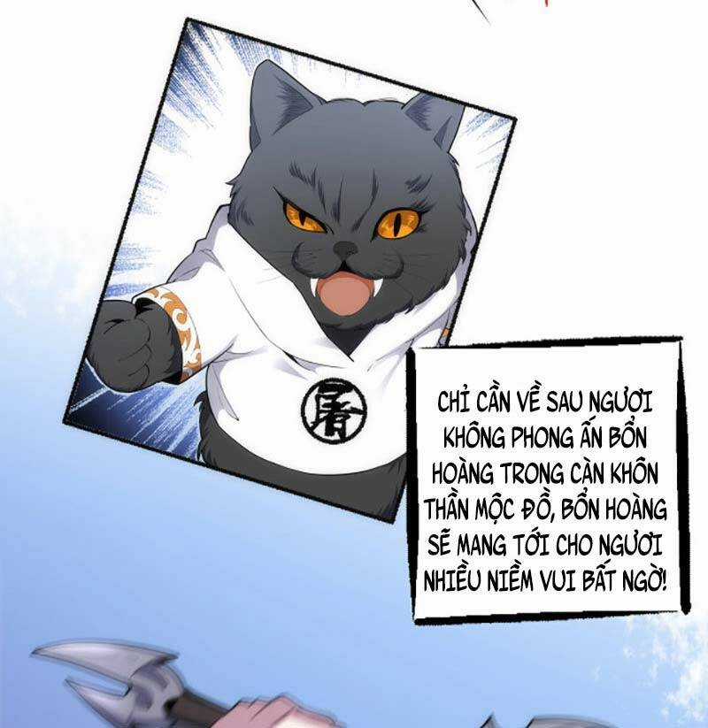 Vạn Cổ Thần Đế - Chapter 54 - Trang 30