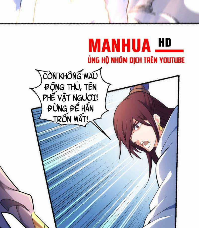 Vạn Cổ Thần Đế - Chapter 54 - Trang 4