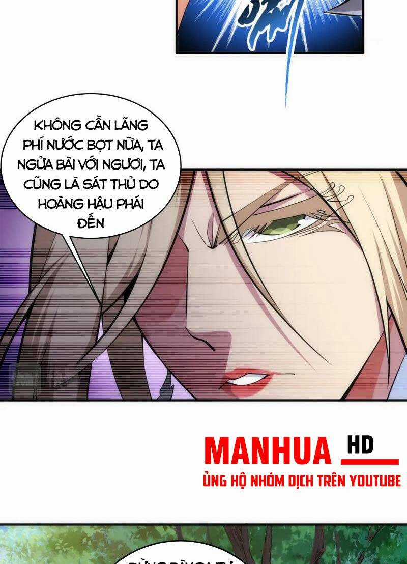 Vạn Cổ Thần Đế - Chapter 57 - Trang 19