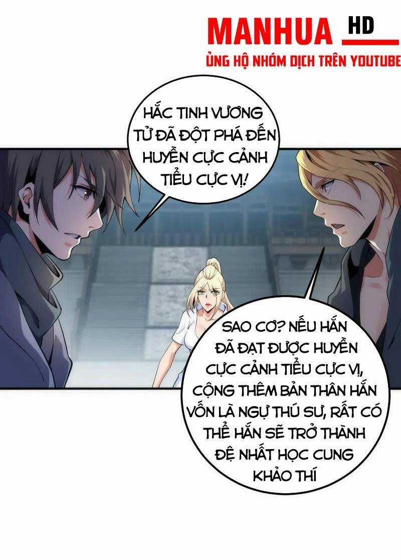 Vạn Cổ Thần Đế - Chapter 58 - Trang 26