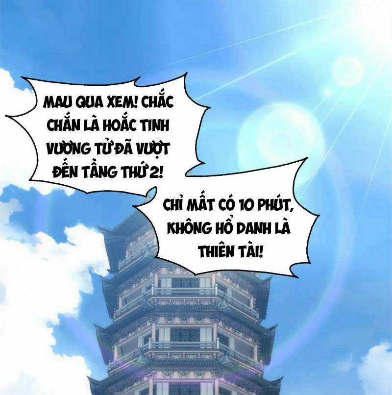 Vạn Cổ Thần Đế - Chapter 59 - Trang 2
