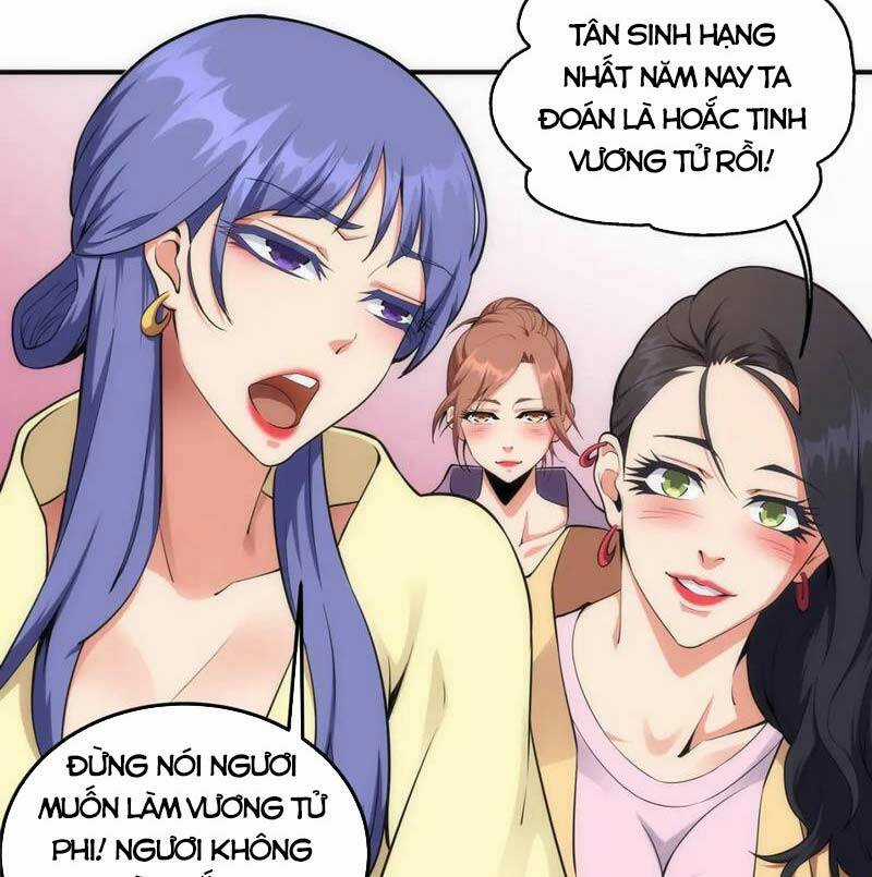 Vạn Cổ Thần Đế - Chapter 59 - Trang 4