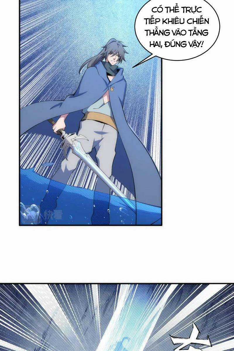 Vạn Cổ Thần Đế - Chapter 60 - Trang 12