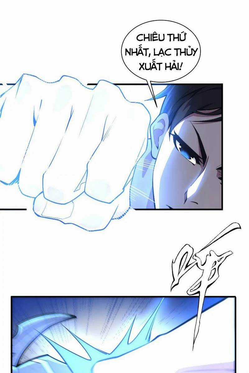 Vạn Cổ Thần Đế - Chapter 60 - Trang 22