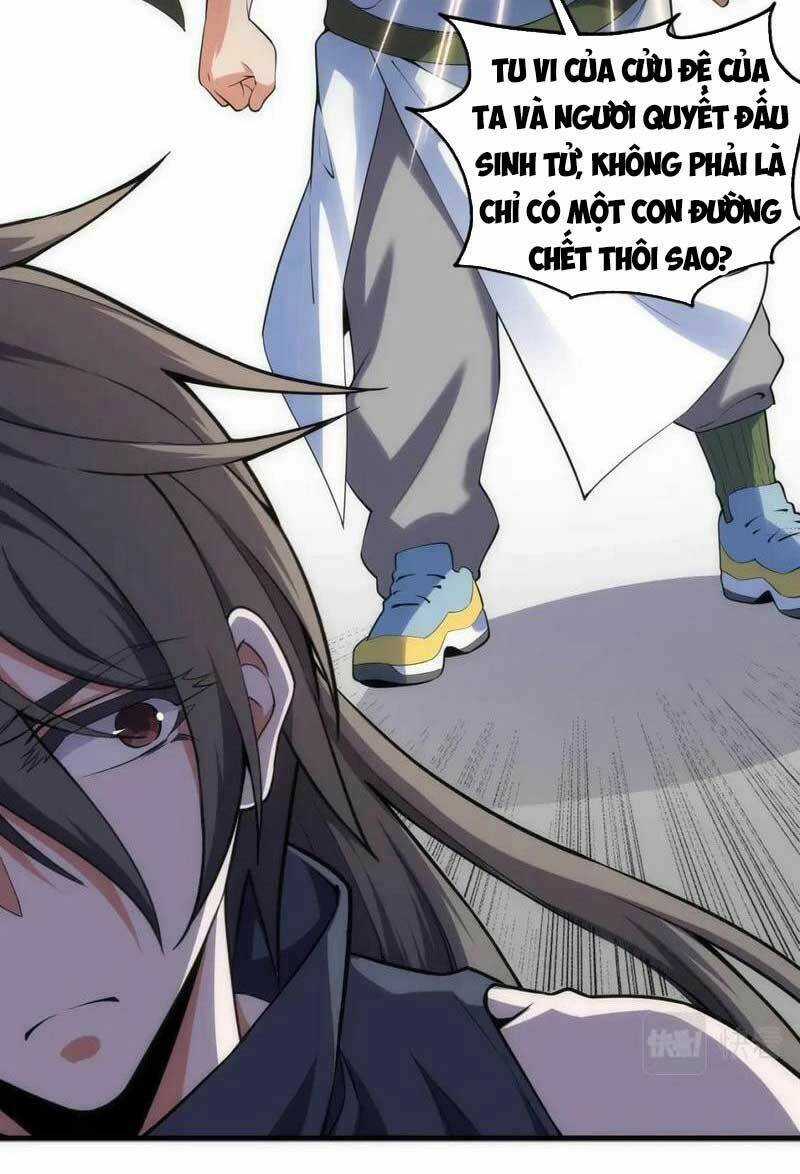 Vạn Cổ Thần Đế - Chapter 67 - Trang 11