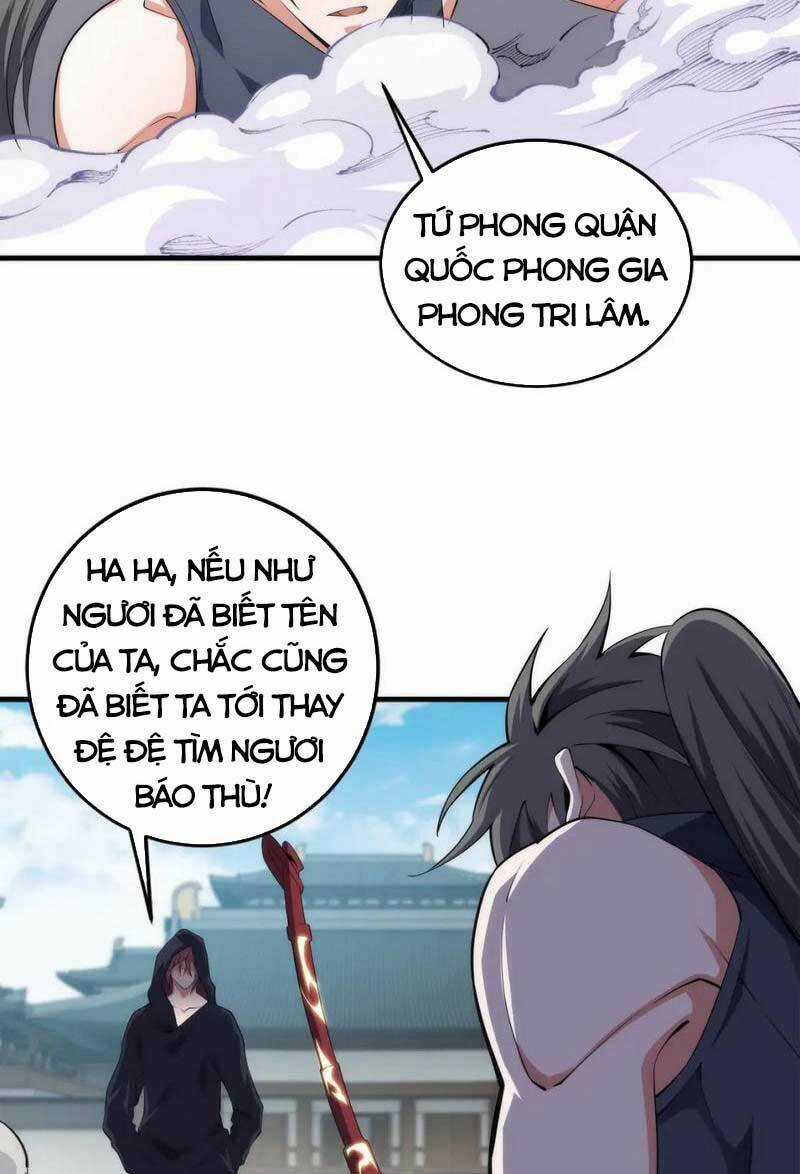 Vạn Cổ Thần Đế - Chapter 67 - Trang 4