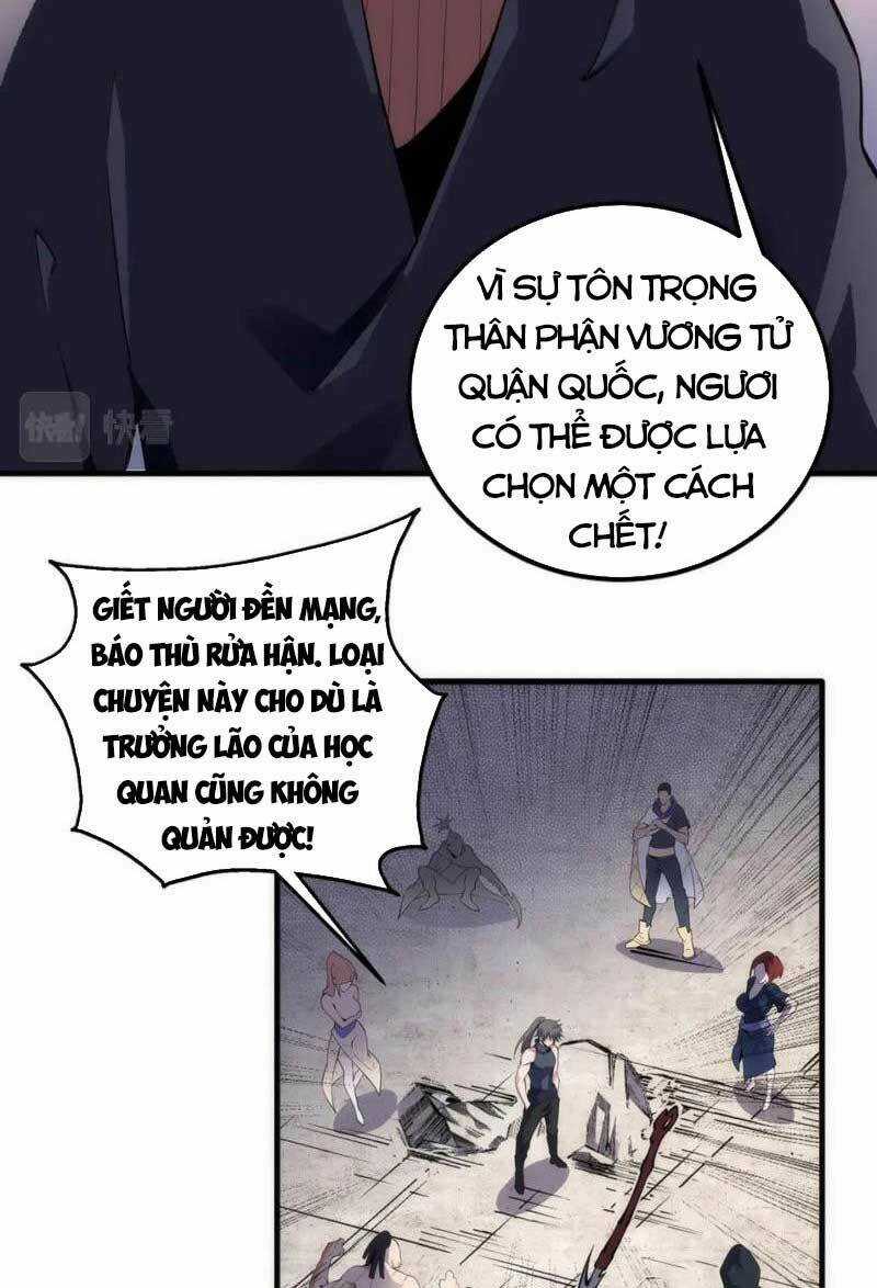 Vạn Cổ Thần Đế - Chapter 67 - Trang 6