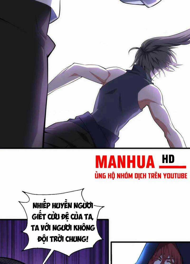 Vạn Cổ Thần Đế - Chapter 69 - Trang 5