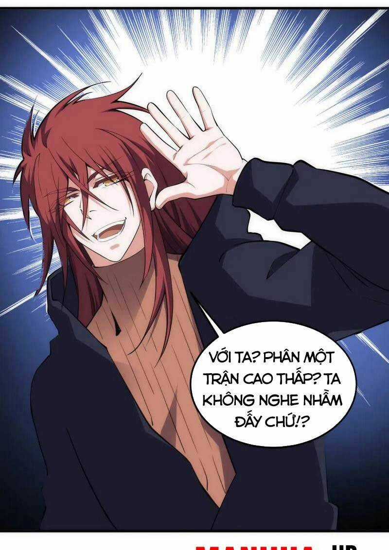 Vạn Cổ Thần Đế - Chapter 71 - Trang 2