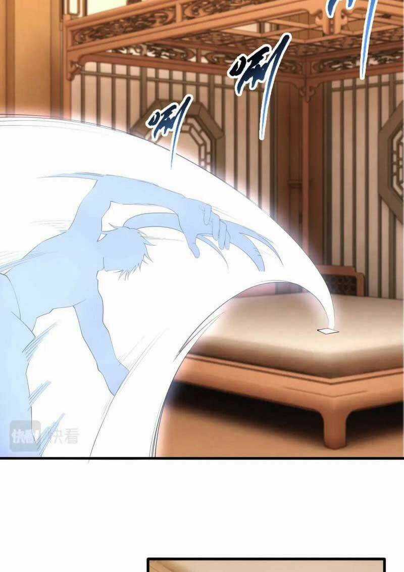 Vạn Cổ Thần Đế - Chapter 71 - Trang 17