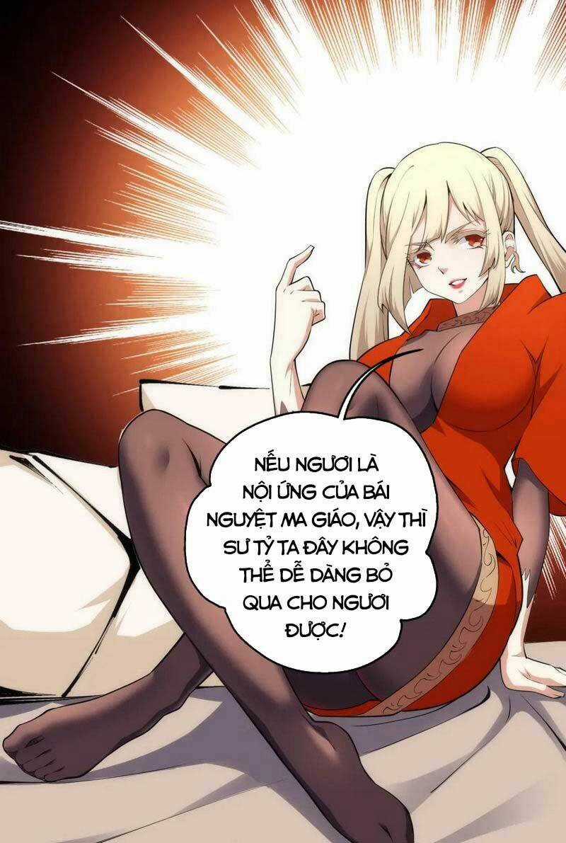 Vạn Cổ Thần Đế - Chapter 74 - Trang 2