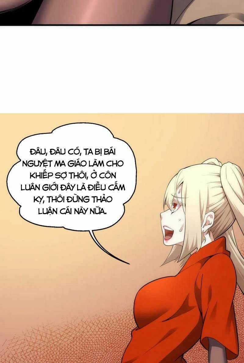 Vạn Cổ Thần Đế - Chapter 74 - Trang 5