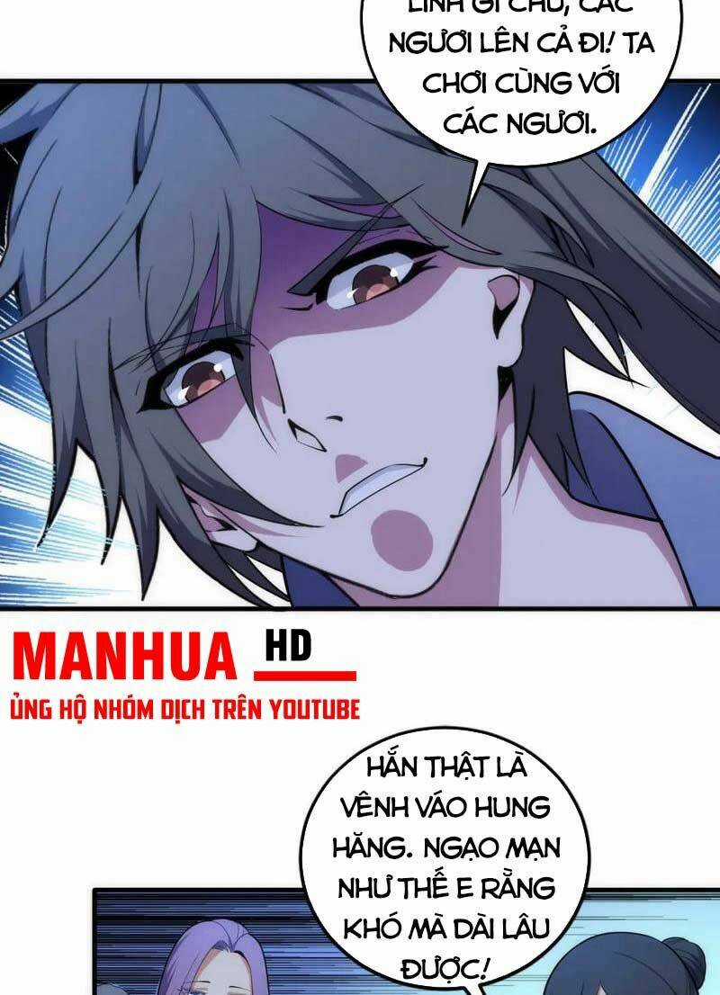 Vạn Cổ Thần Đế - Chapter 75 - Trang 12