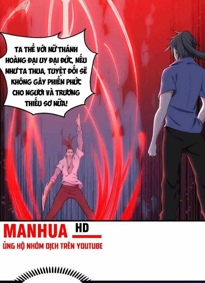 Vạn Cổ Thần Đế - Chapter 75 - Trang 17