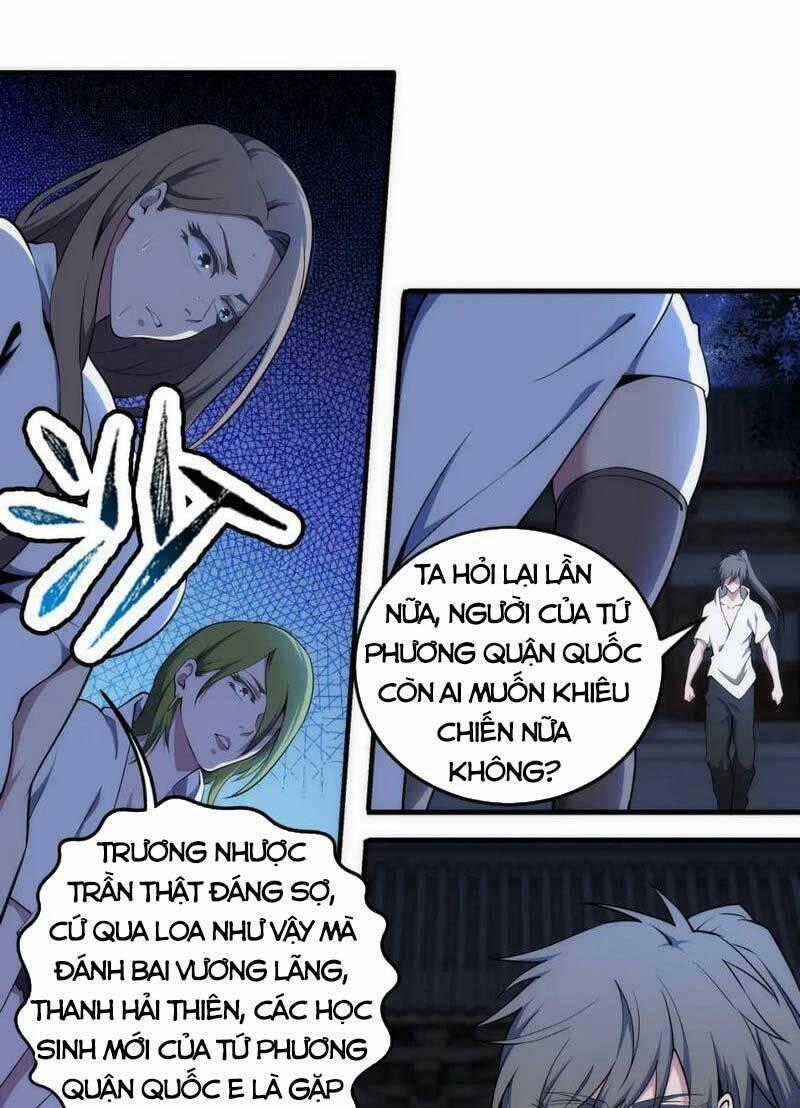 Vạn Cổ Thần Đế - Chapter 76 - Trang 2