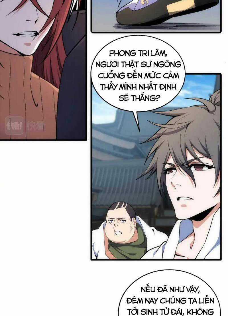 Vạn Cổ Thần Đế - Chapter 76 - Trang 13