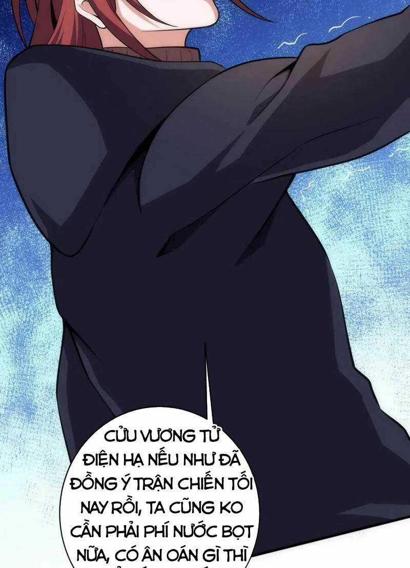 Vạn Cổ Thần Đế - Chapter 76 - Trang 18