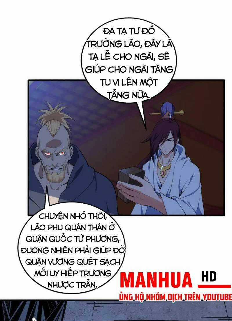 Vạn Cổ Thần Đế - Chapter 77 - Trang 2