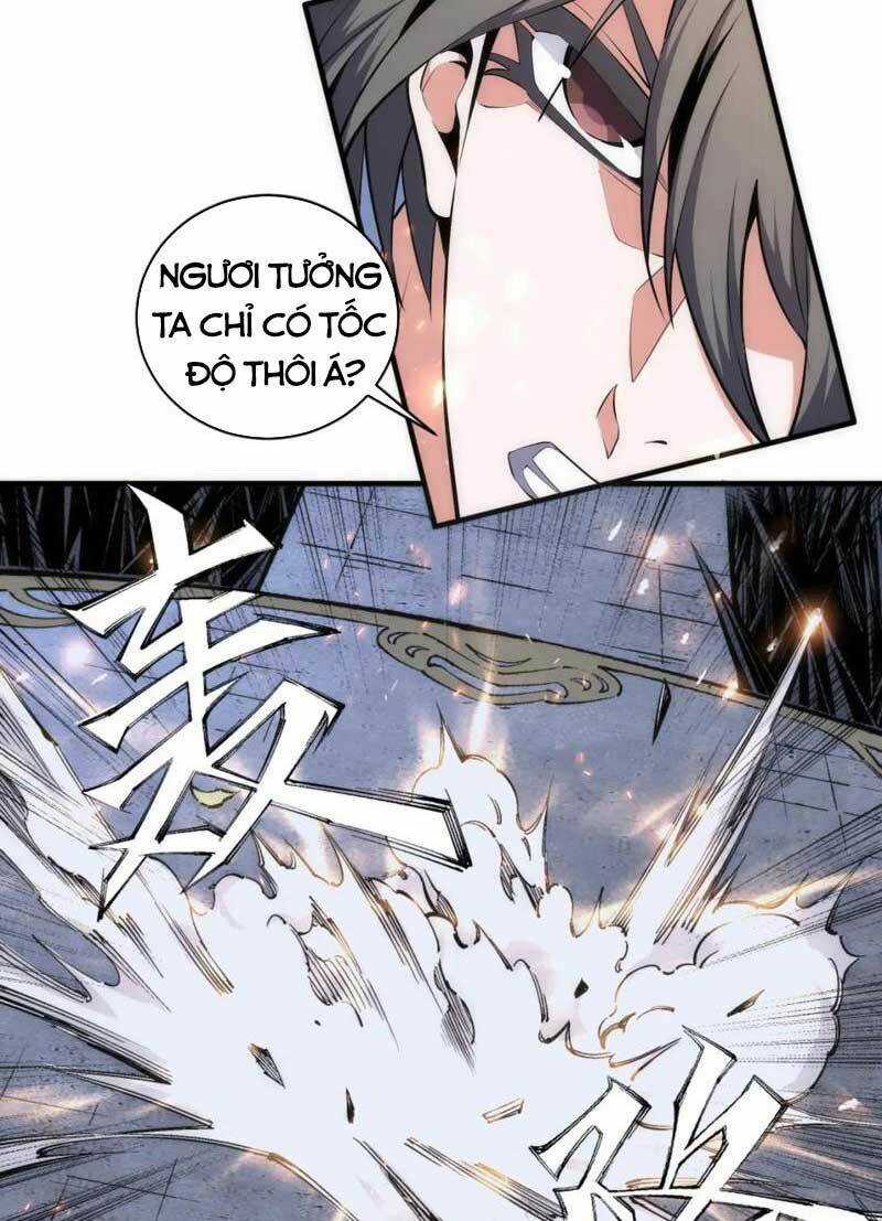 Vạn Cổ Thần Đế - Chapter 77 - Trang 15